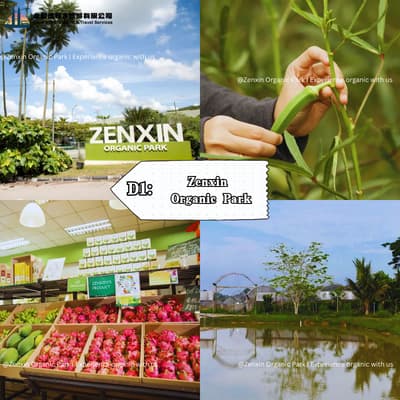 Zenxin Organic Park